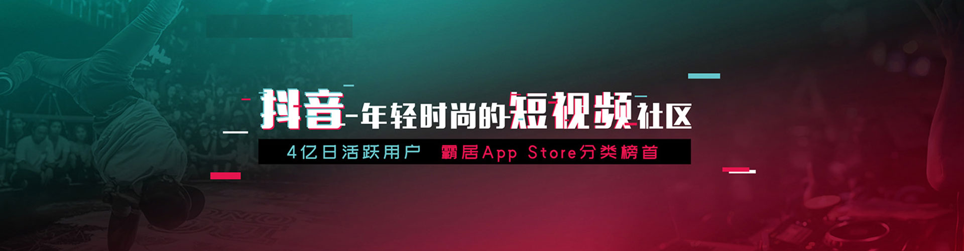 凌云百度竞价运营